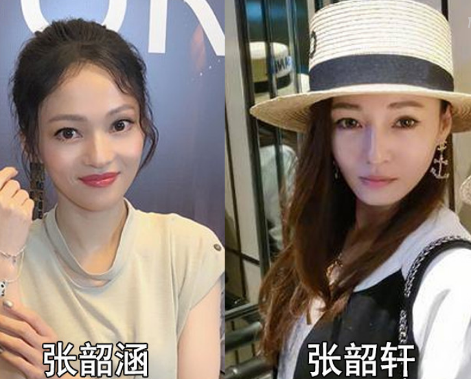 张韶轩，张韶轩视频