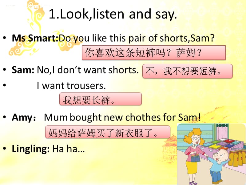 mum1，mum1阳性是什么意思