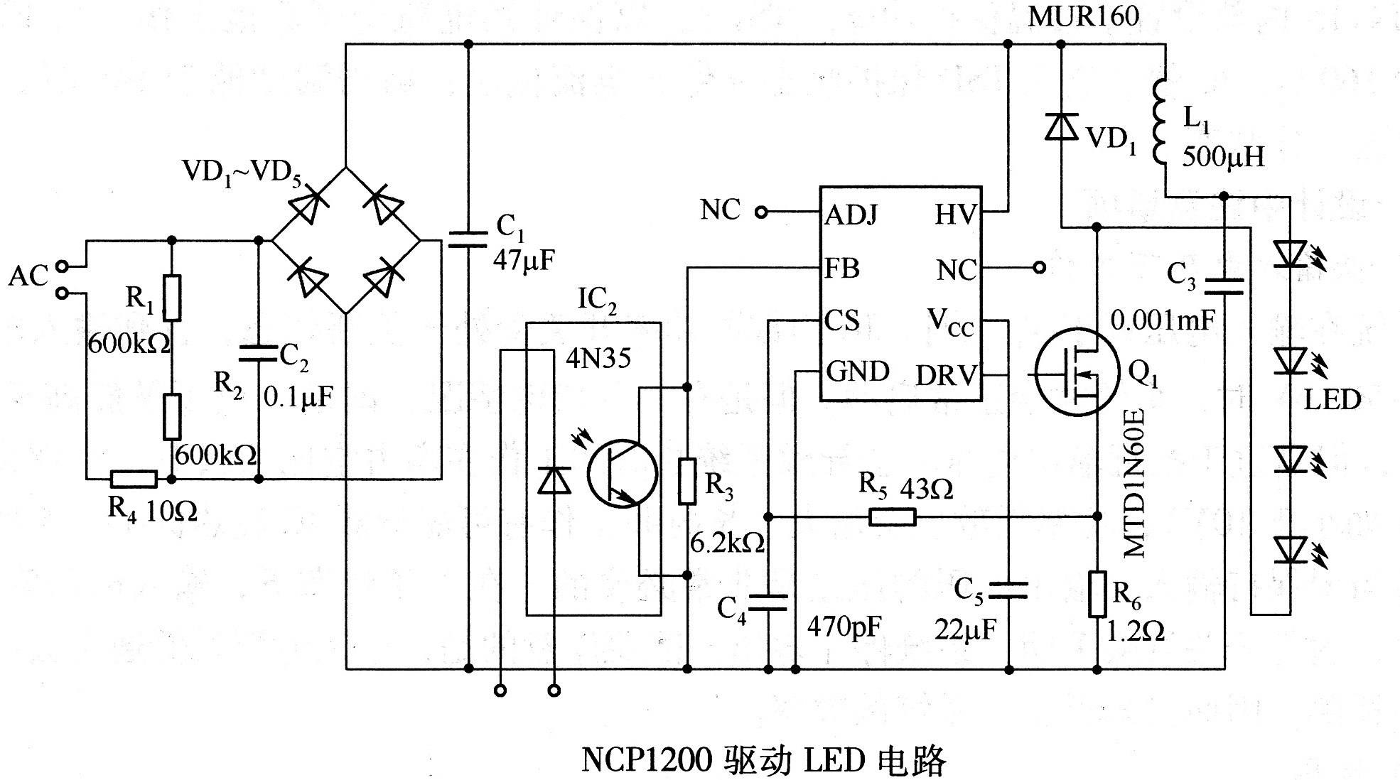 led电路，led电路图正负极