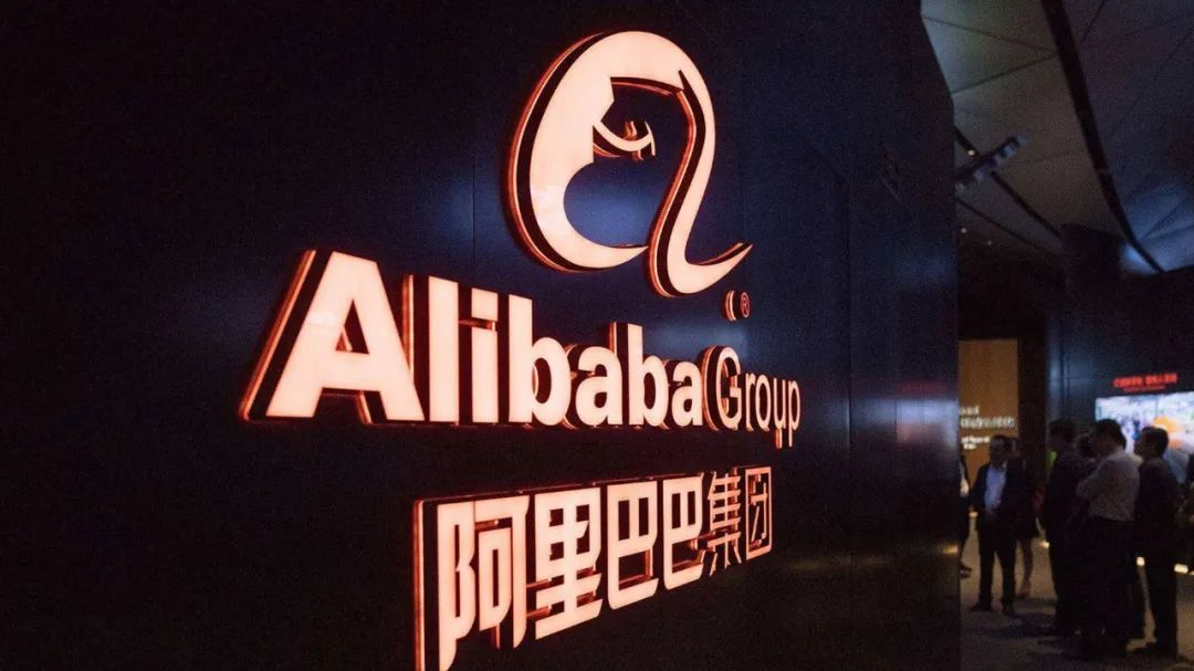 阿里巴巴收费，阿里巴巴收费会员服务的名称 诚