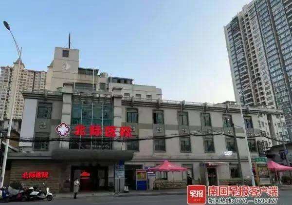 620102是哪里的身份证，6201022是哪里的身份证