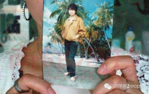关于杭州碎尸案的信息
