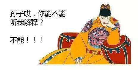 万历不上朝，万历不上朝的真正原因