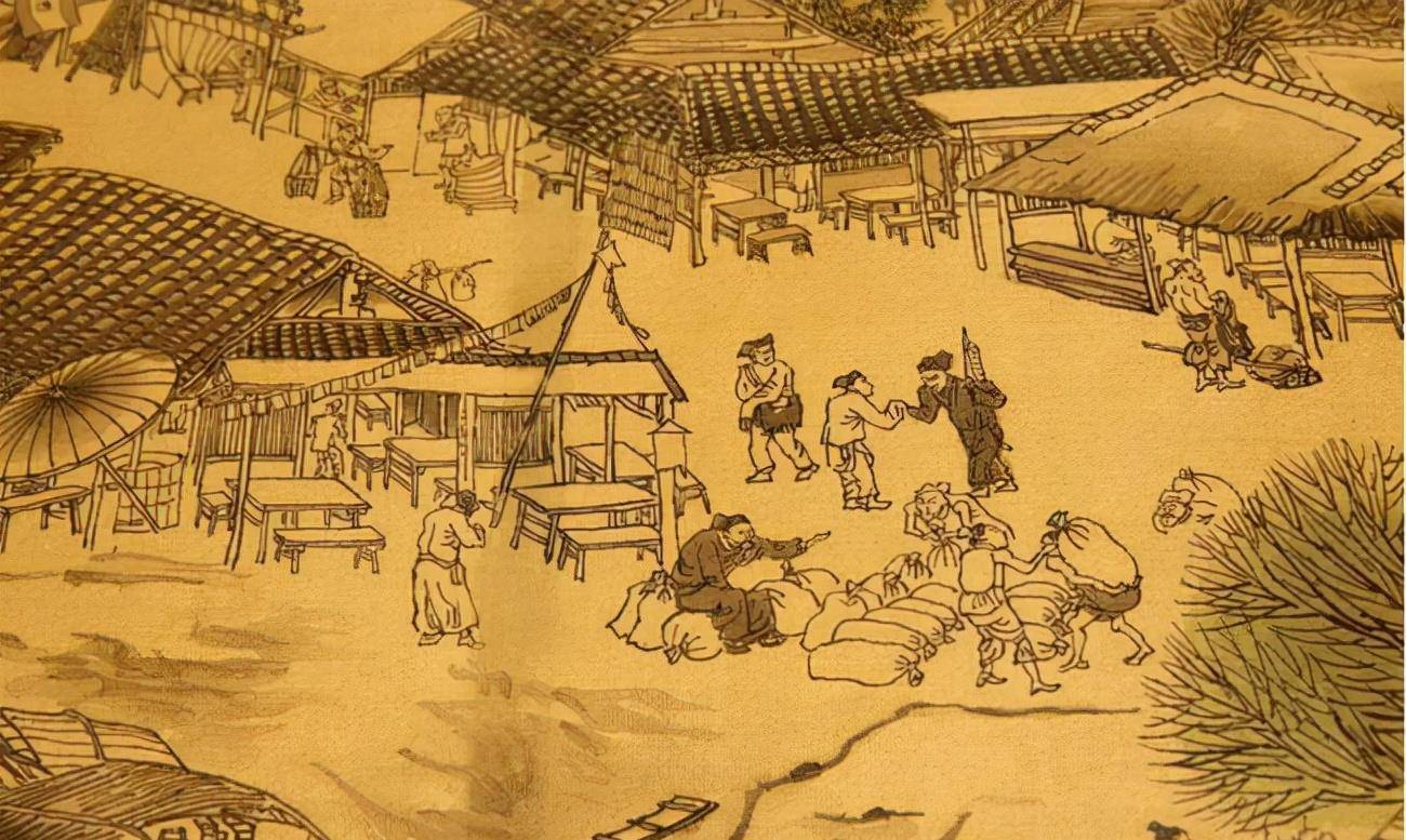 摊丁入亩，摊丁入亩的弊端