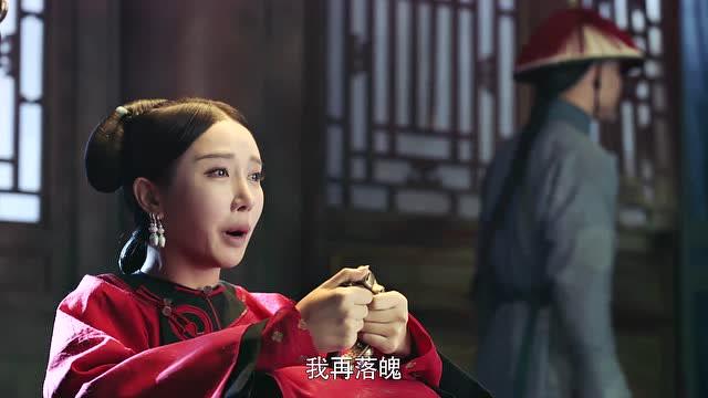 四阿哥的生母是谁，延禧攻略四阿哥的生母是谁