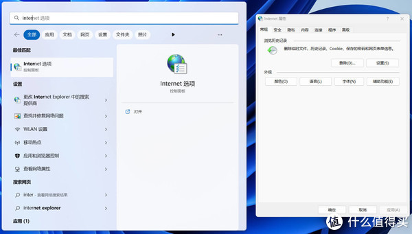 远程桌面连接软件，远程桌面连接软件有哪些