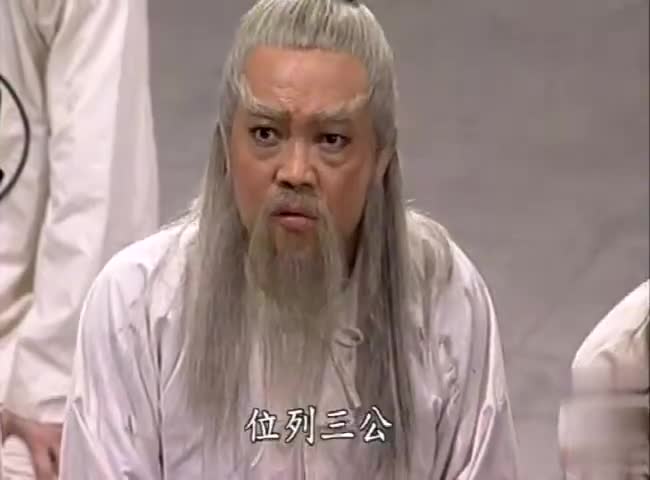庞太师原型，庞青云历史原型