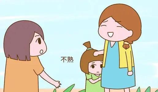 爱疯头，爱疯头网易云