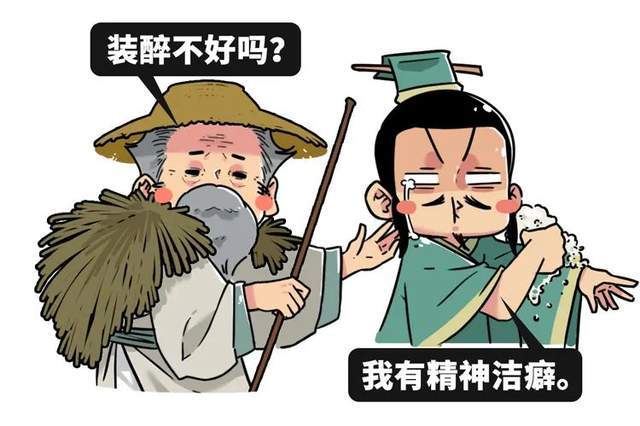 孙子膑脚，孙子膑脚兵法修列不韦迁蜀世传吕览