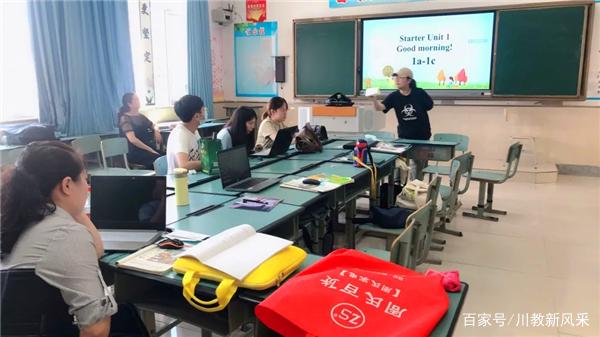 日在学校，日在学校全集在线观看