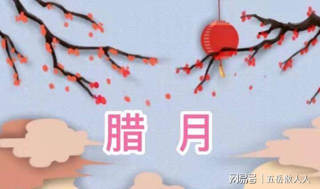 俗语是什么意思，直言不讳的俗语是什么意思