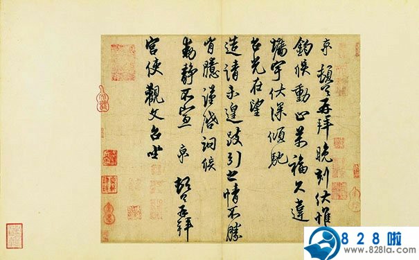 蔡京简介，蔡京的才能