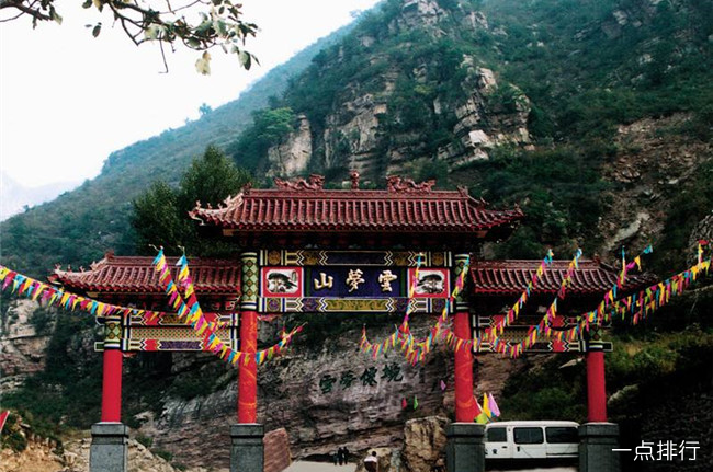 邢台旅游，邢台旅游景点大全排名 免费