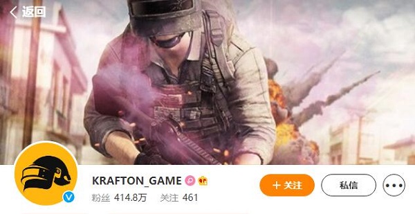pubg是什么意思，pubg是什么意思网络用语