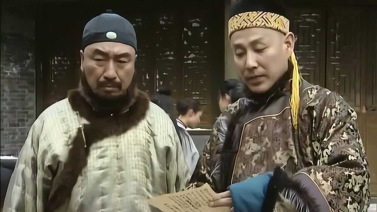 周培公，周培公最后的结局