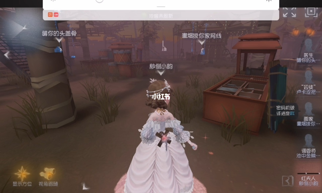 缪斯林，缪斯林的葬礼好句
