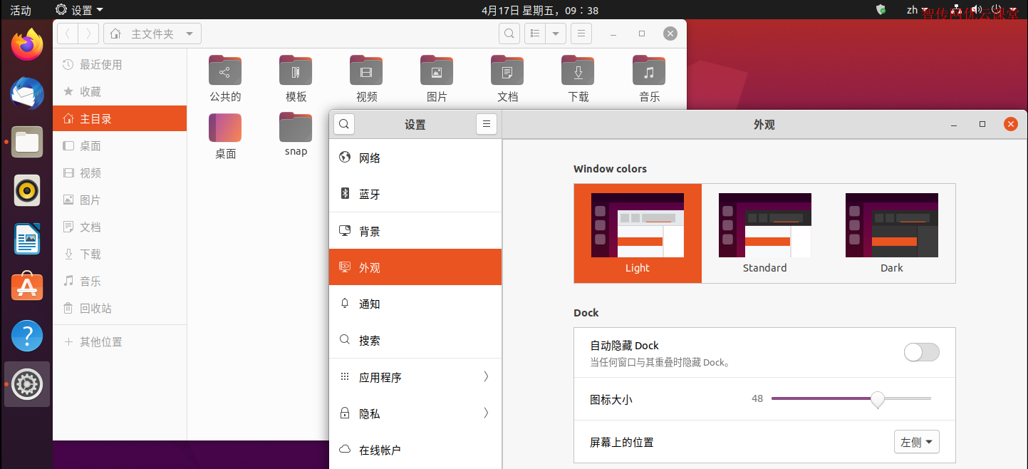lts是什么意思，bolts是什么意思