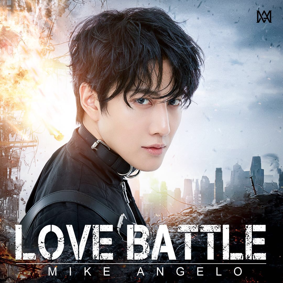 MiKE中文，mike中文翻译,是男生还是女生