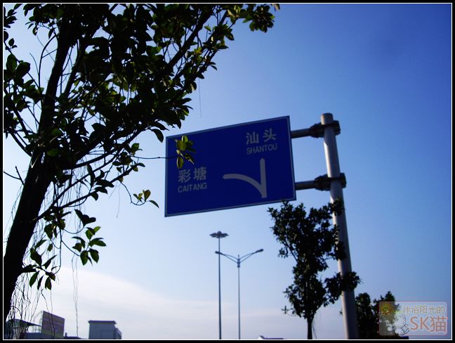 汕头到潮州，汕头到潮州怎么坐车
