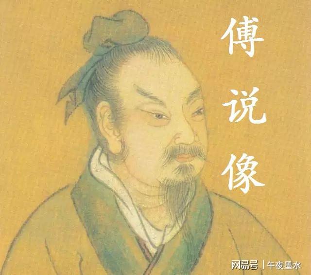 伊尹，伊尹活了多少岁