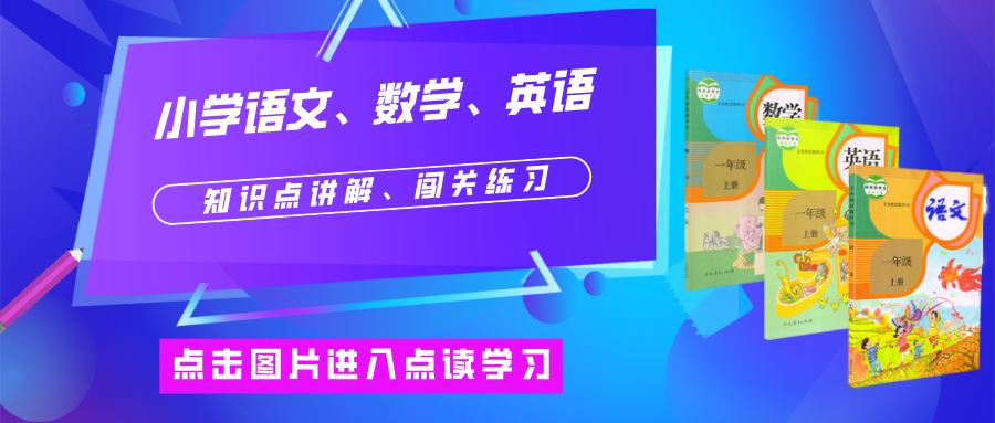 strict怎么读，798artdistrict怎么读