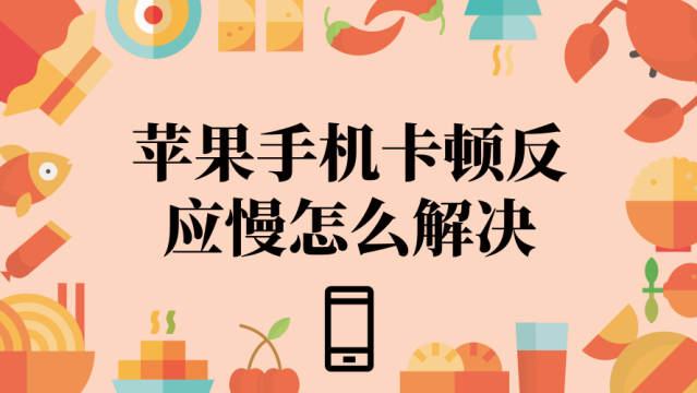 启用wapi，启用wapi是什么意思