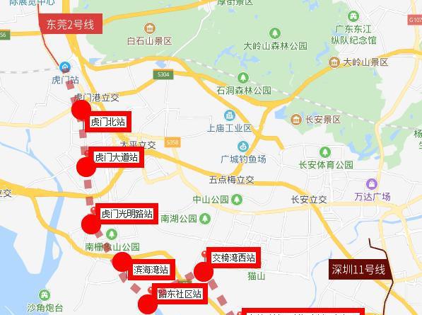 东莞地铁2号线时间表，东莞地铁2号线时间表周六日
