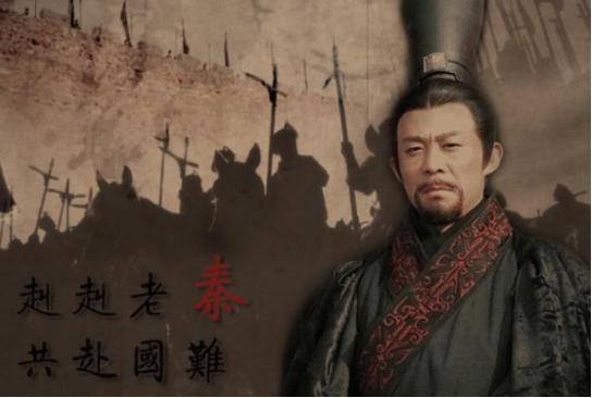商鞅是怎么死的的简单介绍