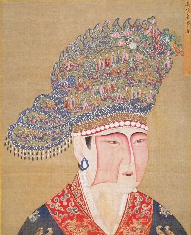高太后，高太后是谁