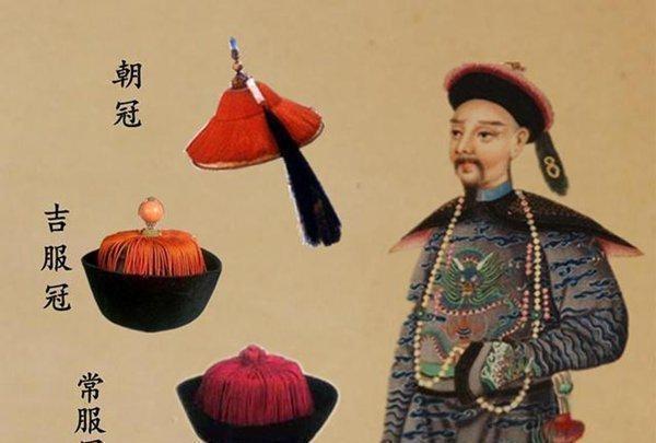 亲王和郡王，亲王和郡王贝勒爷的区别