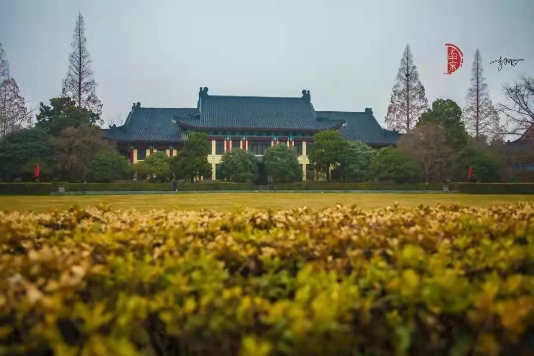 南京师范大学是属于985还是211，南京师范大学是属于985还是211是录取线是