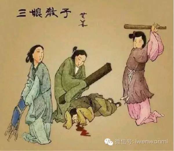 明朝女人，明朝女人发型图片