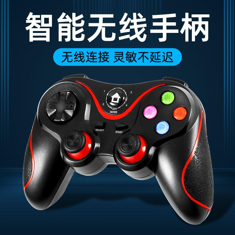 vinyson，vinyson手柄使用说明书配套app