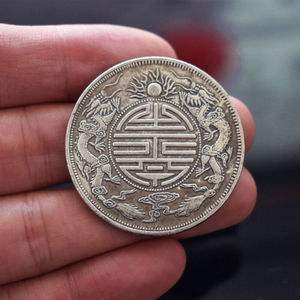 元宝币，元宝币官网