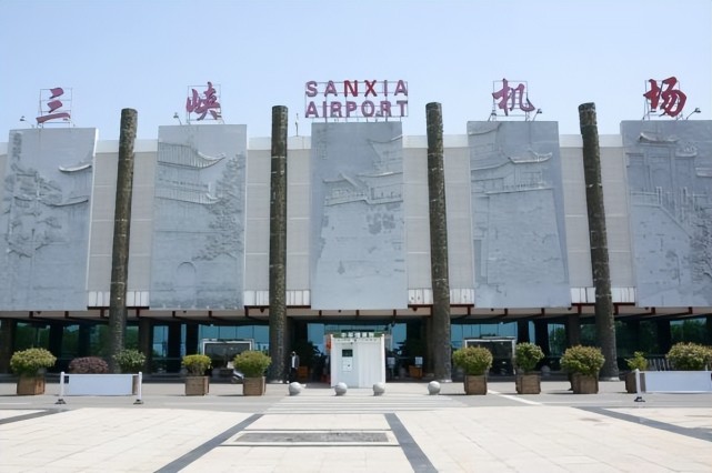 神农架机场，神农架机场停飞原因