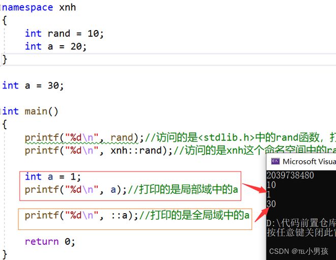 cpp是什么意思，cpp是什么意思网络用语