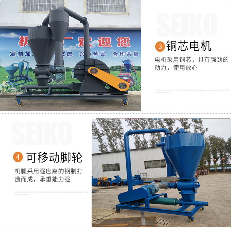 倒仓，倒仓是什么意思相声