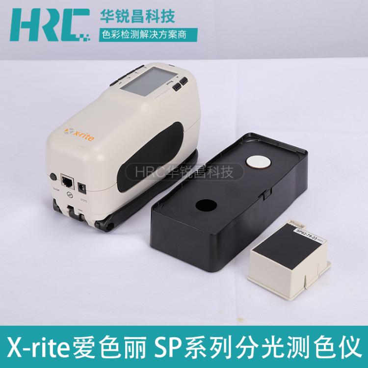 君爱色的简单介绍
