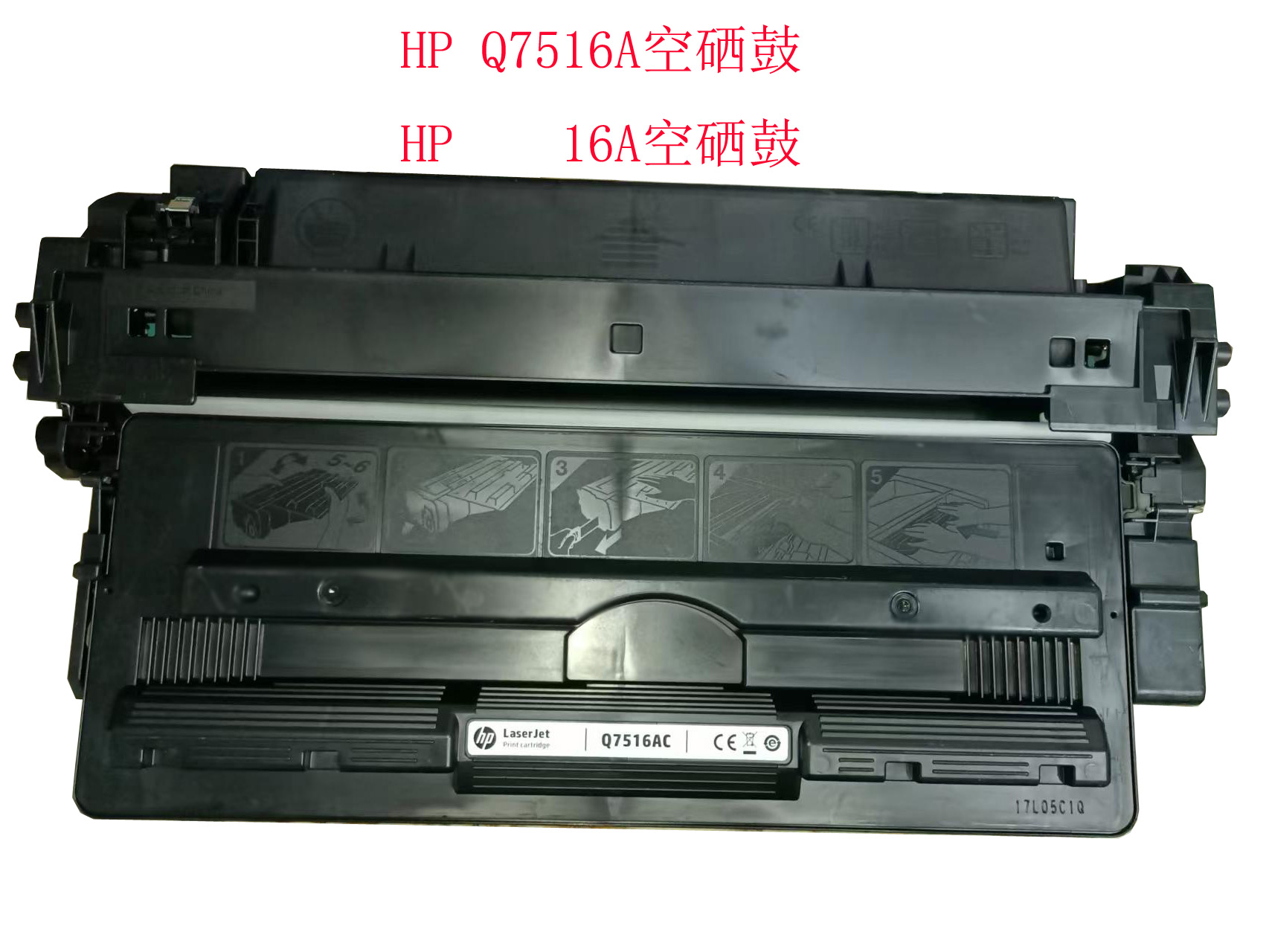 惠普5200l，惠普5200l打印机