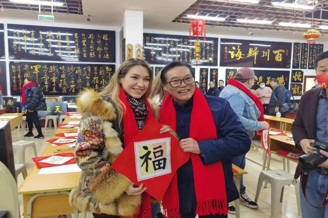 庹姓是什么族，钭姓是哪个民族
