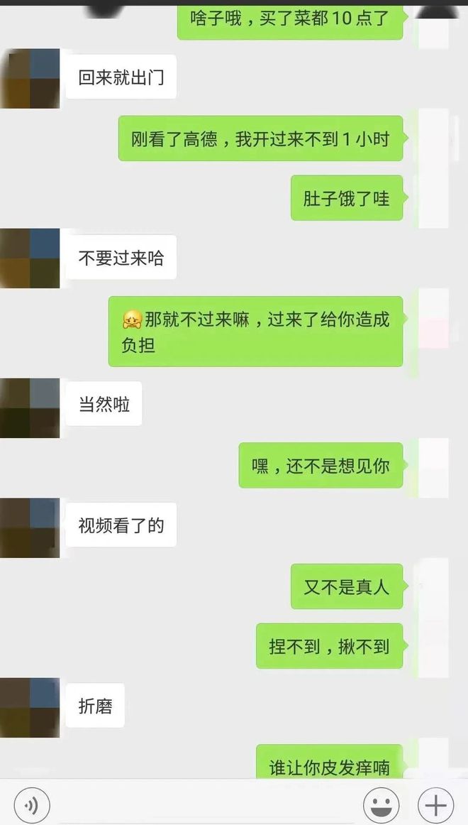 干柴烈火的意思，干柴烈火的意思是?