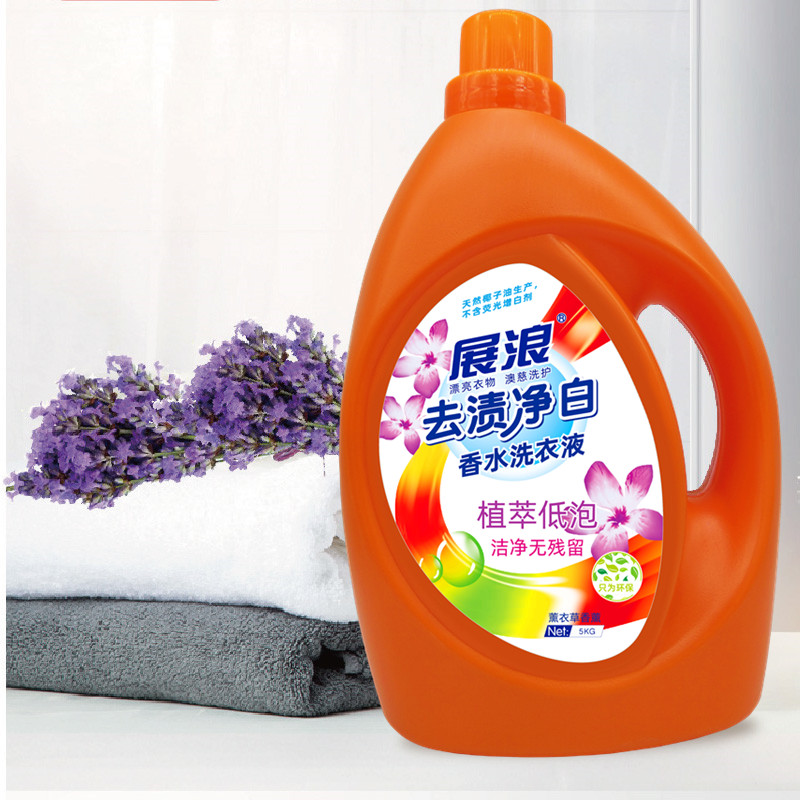 国产洗衣液，国产洗衣液品牌排行榜