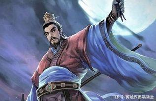 祢衡，祢衡轻曹操翻译