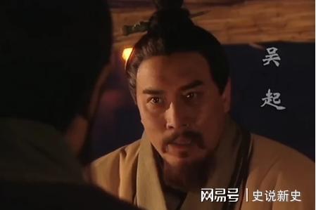 令尹是什么官，令尹相当于现在什么官职