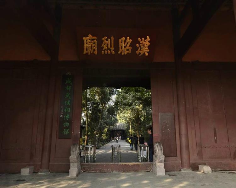 武侯祠是为了纪念谁，武侯祠主要是为了纪念谁