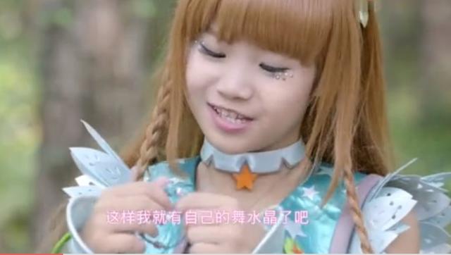 朵蜜你是什么意思，网络语朵蜜是什么意思