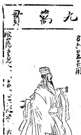 凌云志的诗句，凌云志的诗句不丈夫