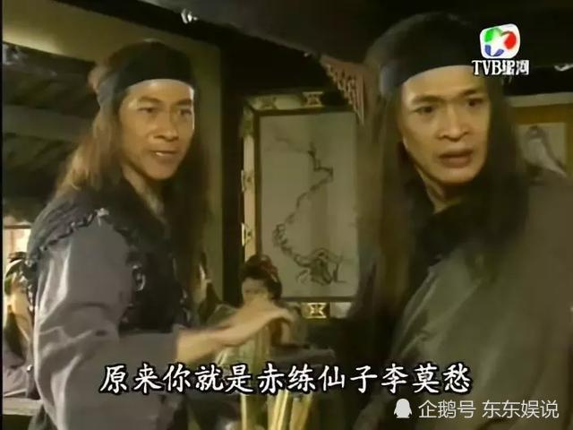 桃谷四仙，桃谷四仙是什么来历