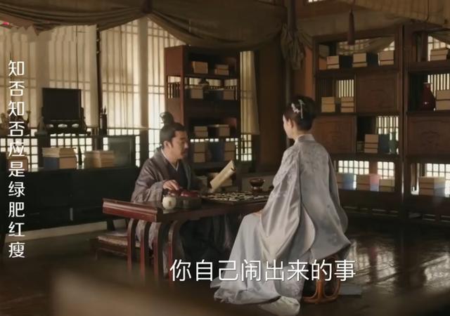 内狱，内狱 嬷嬷