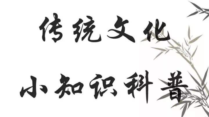 传承是什么意思，传承是什么意思解释一下